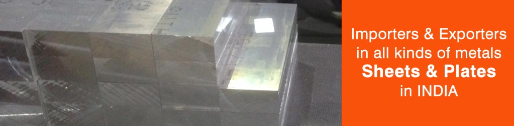 7475 Aluminium Plates