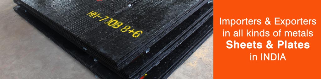 Wear Resistant Plates